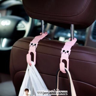 1Pc Auto Car Seat Truck Coat Hook Purse Organizer Bag Hanger Holder Accessories 