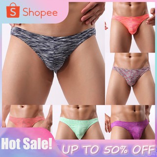 men's underwear with pouch