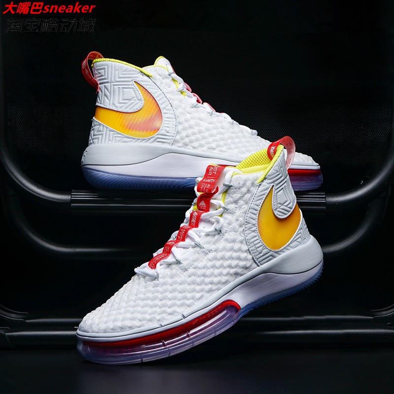 alphadunk nike