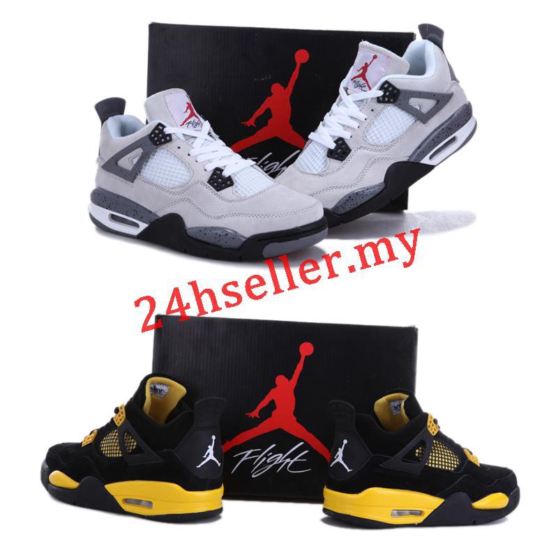 jordan 4 white and yellow