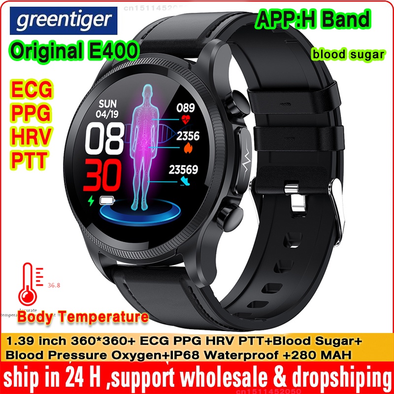 Original E400 Smart Watch Ecg Ppg Hrv Ptt Blood Sugar Blood Pressure 