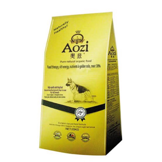 Aozi Organic Adult dry dog food (20kg) Shopee Philippines