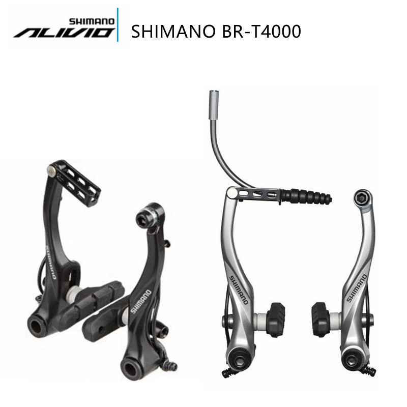 shimano side pull brakes