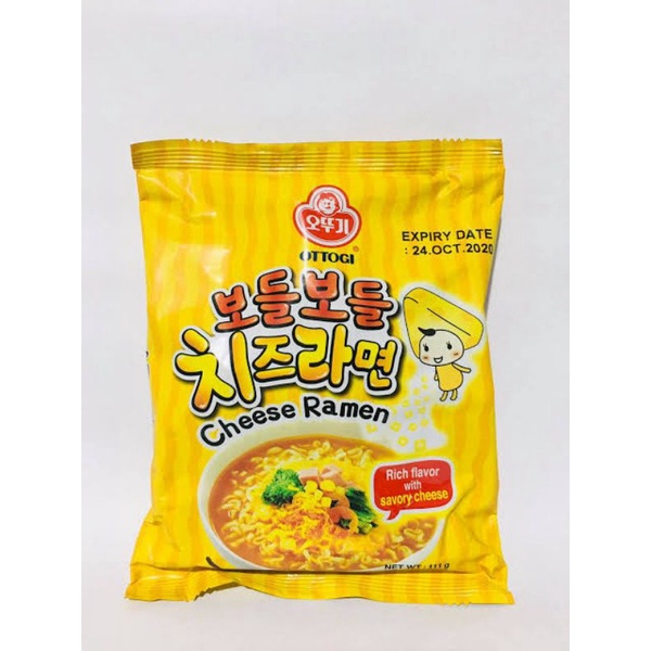 Ottogi Cheese Ramen Korean Instant Noodles 111g Shopee Philippines