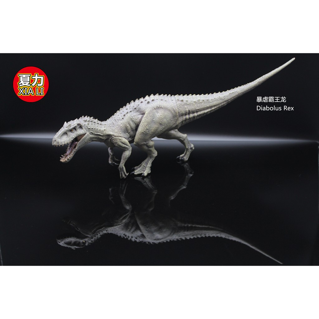 High Quality Dinosaur Toys for Kids Gift Jurassic World Toys Indominus
