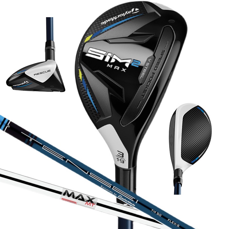 2022 SIM2 MAX Men's Golf Clubs Hybrid Wooden Pole Right Hand 11