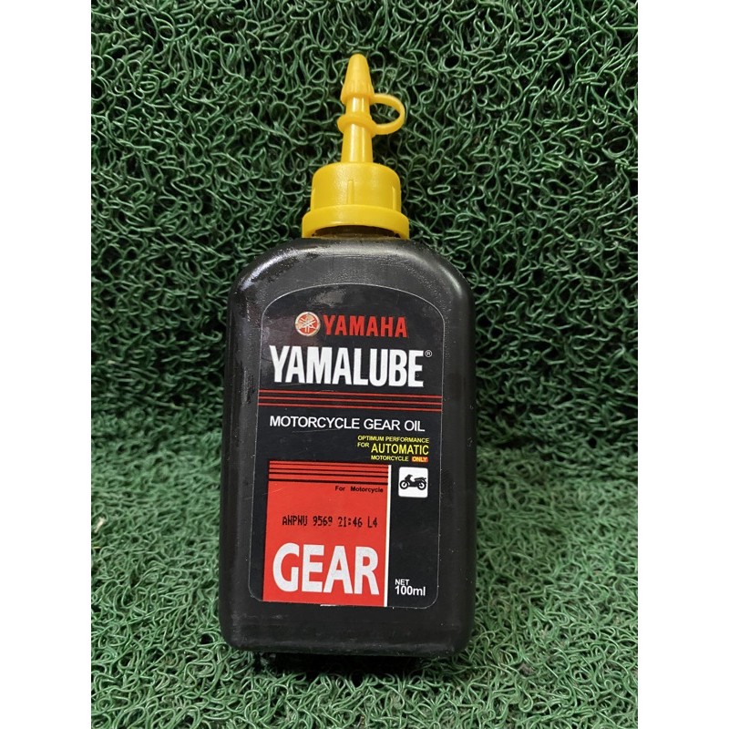 yamalube gear oil ( original) | Shopee Philippines