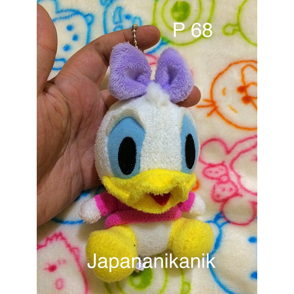 baby daisy plush