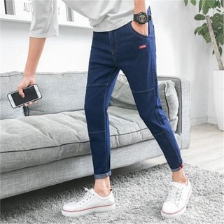 boys cropped jeans