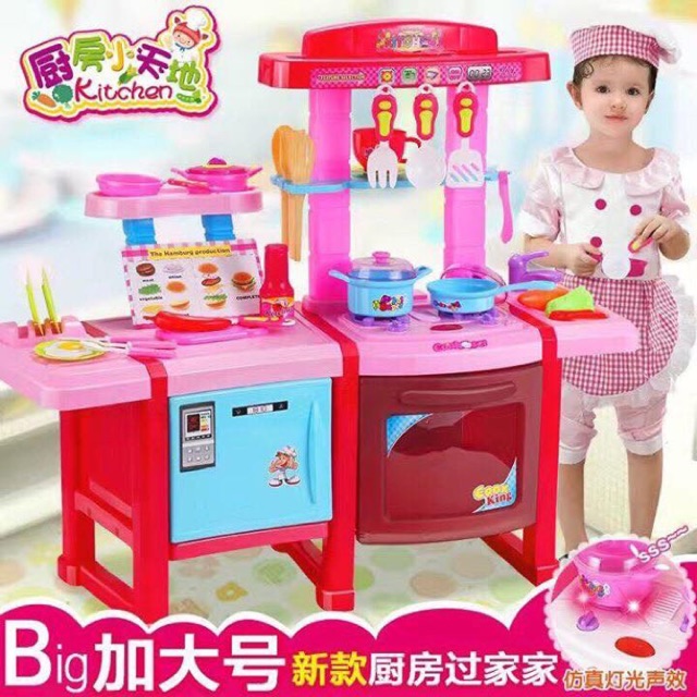 Kitchen set 2in1 Toy | Shopee Philippines