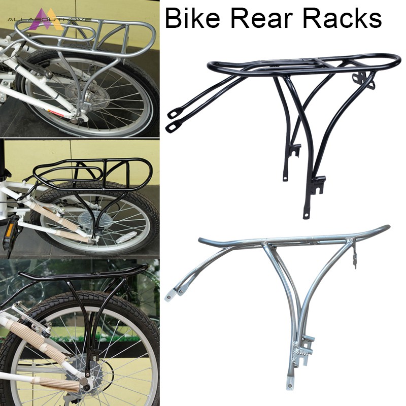 20 inch bike rear rack