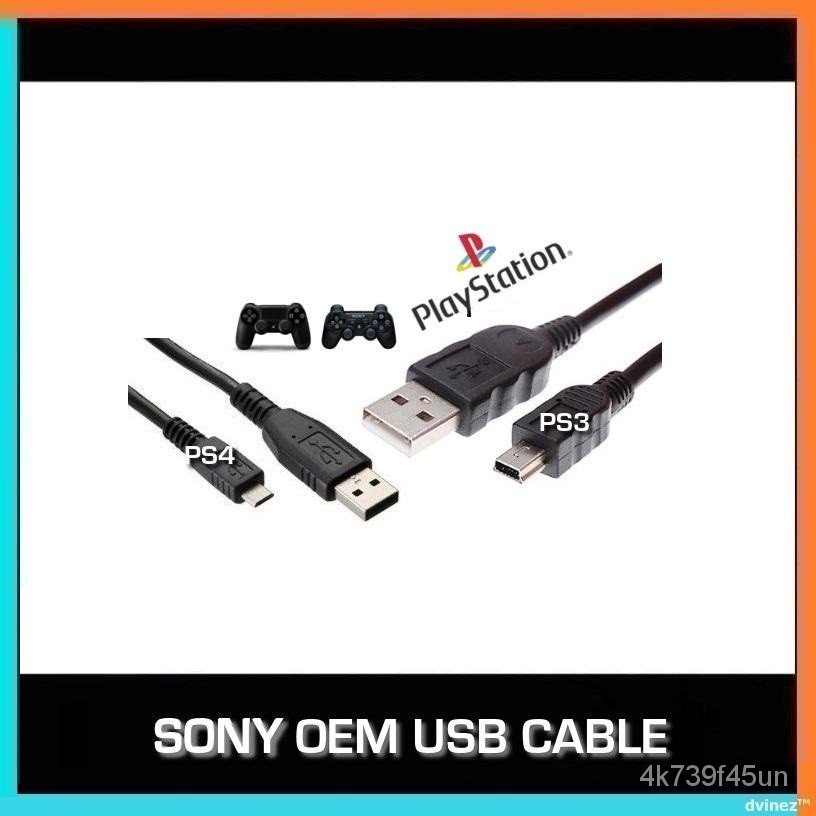 Sony Playstation 5 4 3 DualShock USB Charge PS5 PS4 PS3 Wireless Controller Data Sync Power