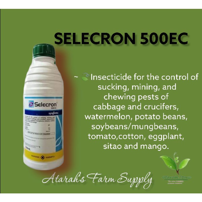 SELECRON (1L) INSECTICIDE Shopee Philippines