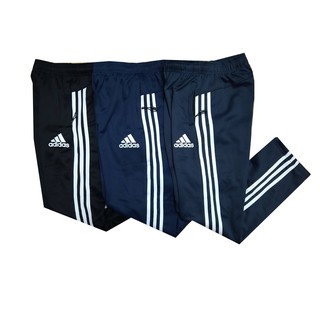 adidas track pants price