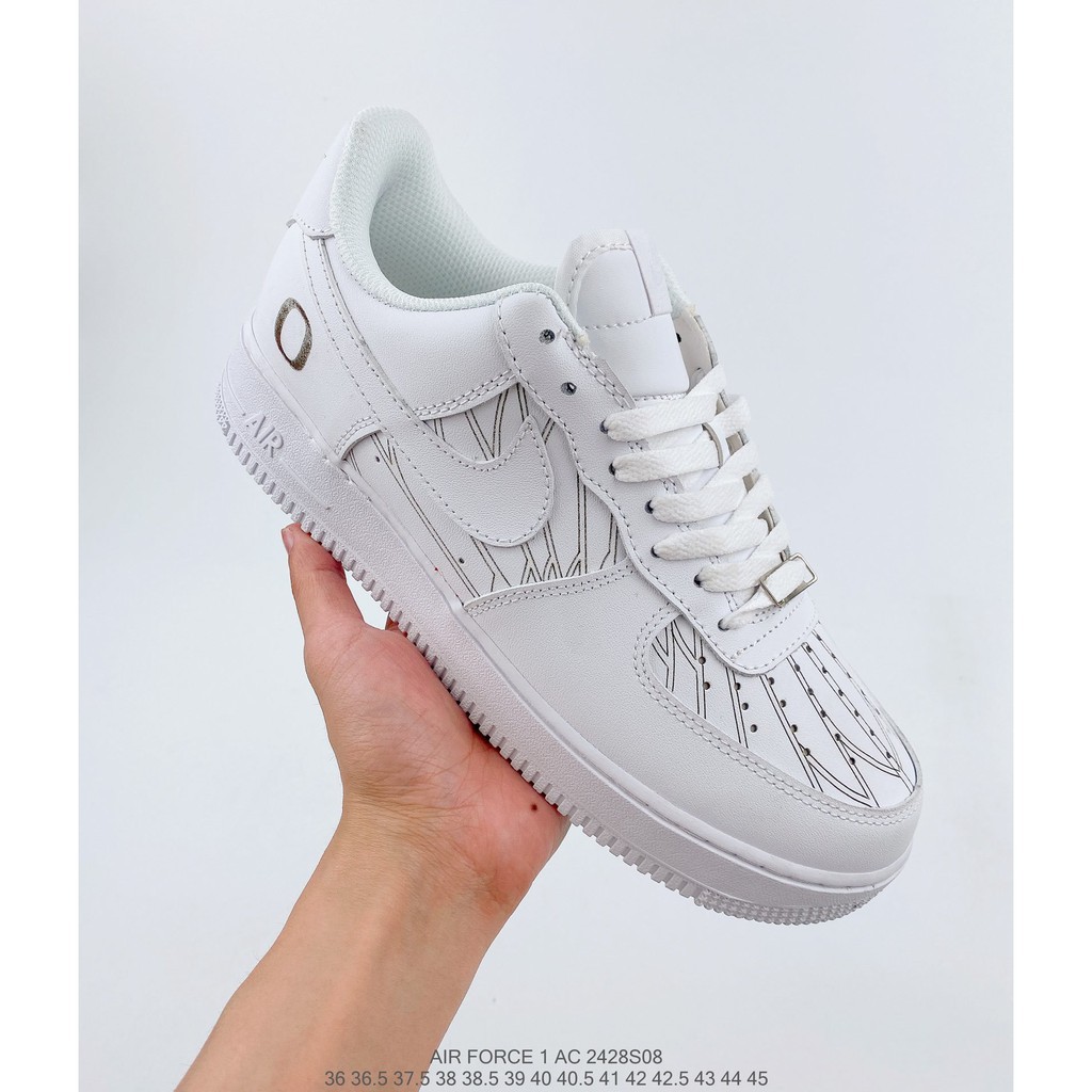nike nike force