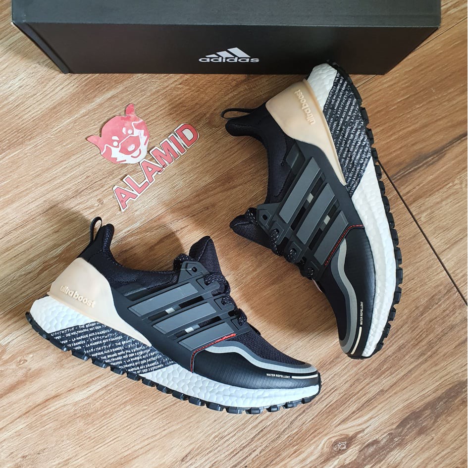 ultra boost guard womens