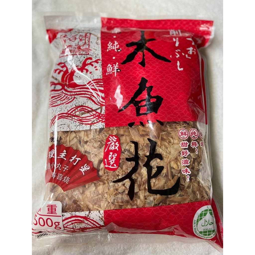 Bonito Flakes (500grams) Shopee Philippines