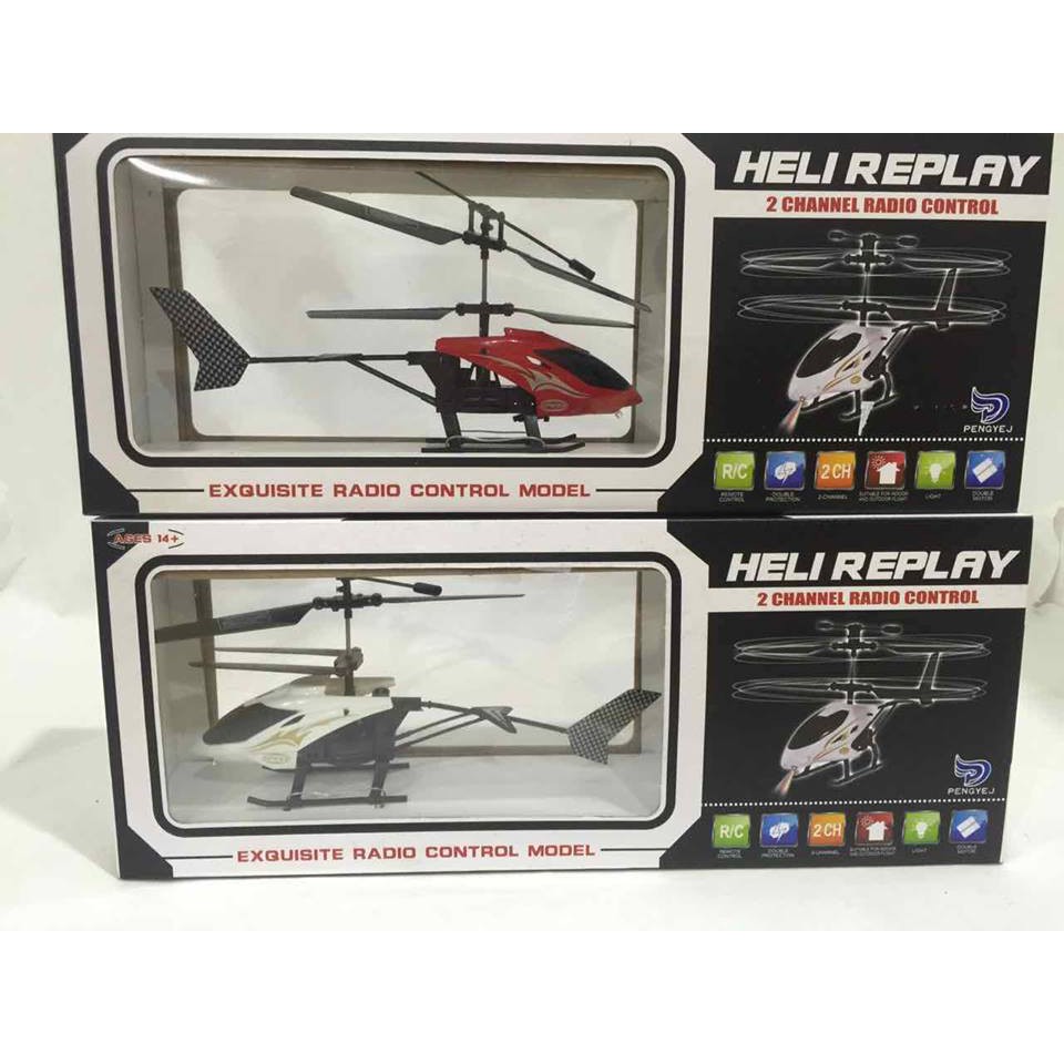 remote remote control helicopter