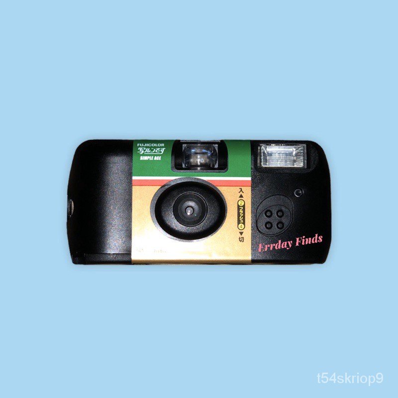 HKLJ ONHAND!! Fujifilm Simple Ace Disposable Film Camera (Expiration