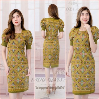 A Dress With Khitnareerat Pattern Fabric Square Neckline. It Is Cotton Cloth Fermented With Thai Pimlai Mud. Very Beautiful