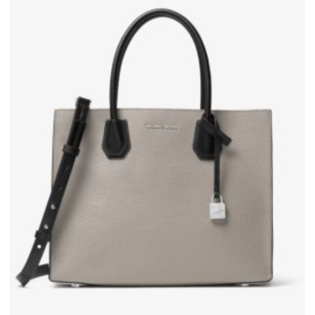 mercer large leather tote michael kors