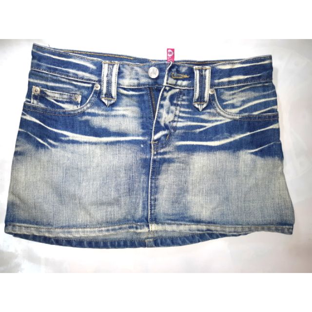 next jeans skirt