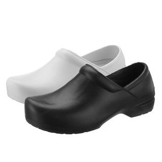 white waterproof nursing shoes