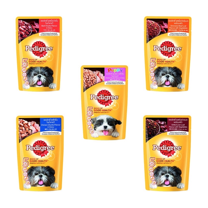 Pedigree Pouch (130g) | Shopee Philippines