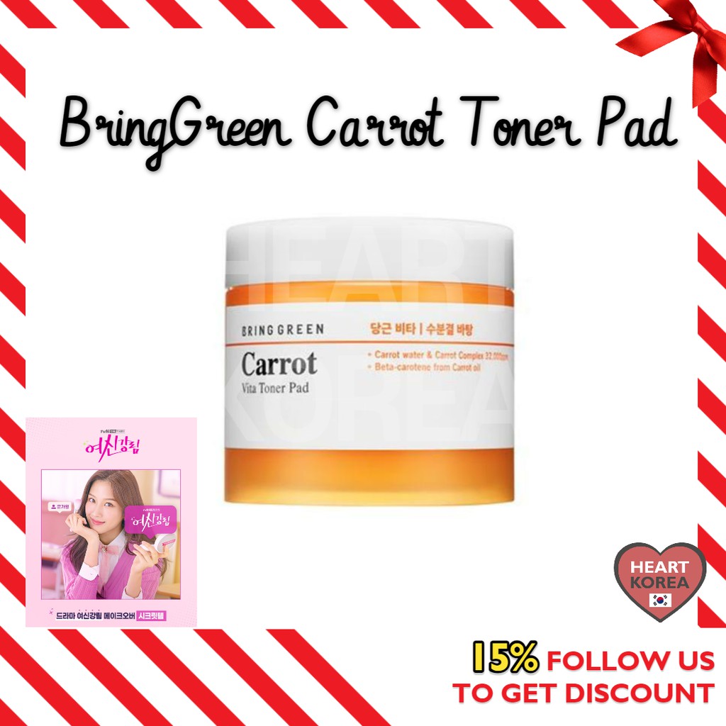 [Bring green] Carrot Vita Toner Pad (60/100 pads)/Kbeauty Korean