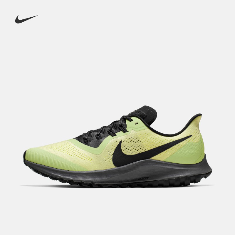 nike pegasus 36 price