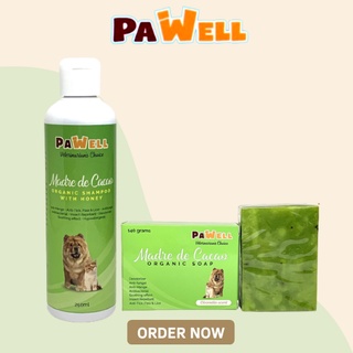 [FCR AGRIVET] PROMO SET Pawell Madre De Cacao Shampoo Pawell Madre De Cacao Soap for Pets / Dogs Cat