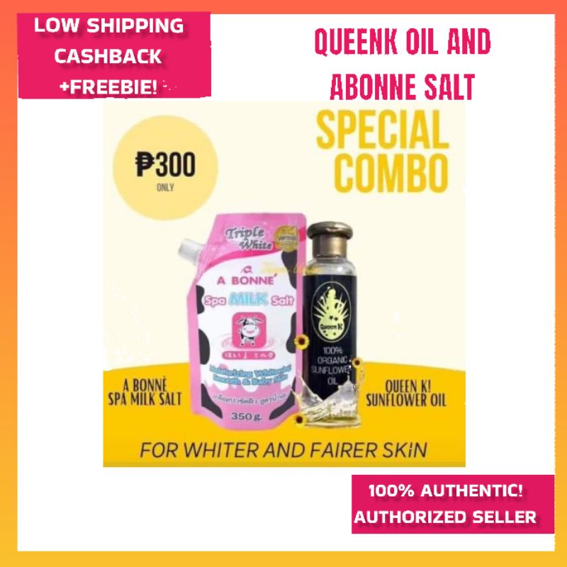 QUEEN K SUNFLOWER OIL WITH ABONNE Shopee Philippines