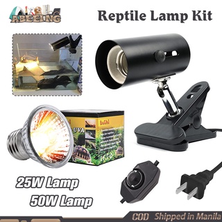 25W/50W Reptile Light Heat Lamp Kit UVB Lamp With Rotatable Clip And Dimmable Switch