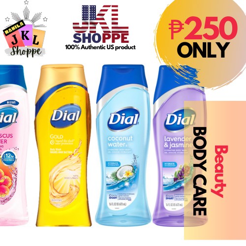 Dial Body Wash, 16oz (473mL) Shopee Philippines
