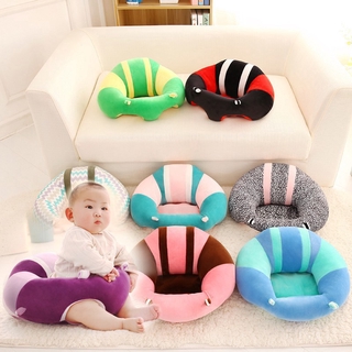 ♞𝕝𝕦𝕔𝕜𝕪𝕝𝕜𝕙* With Foam/ Baby Support Seat Soft Chair Pillow Cushion Sofa