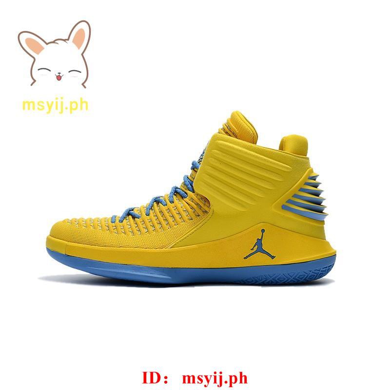 jordan 32 yellow