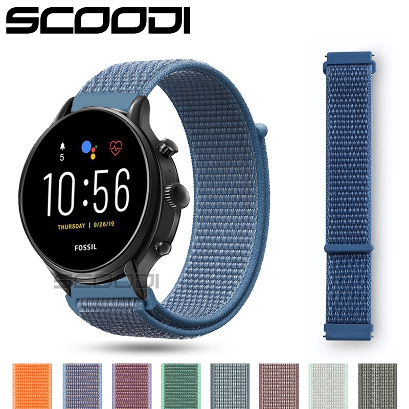 fossil explorist strap