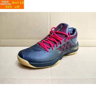 yonex 03zm