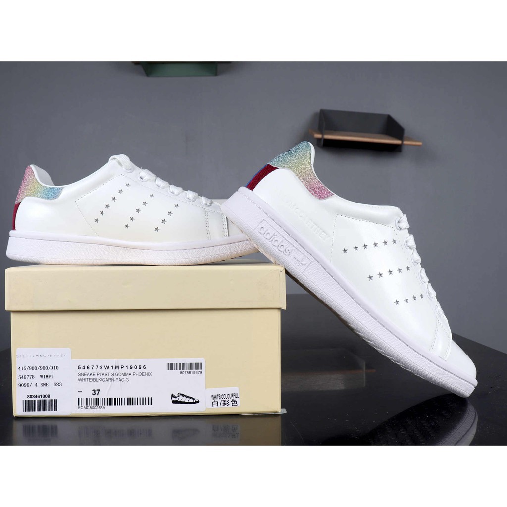 adidas stan smith stella mccartney