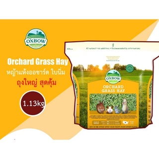 Oxbow Orchard Hay Size 40 Oz. (1.13kg) Orchad Grass Brand For Adult Rabbits Gatsby And Other Rodents.