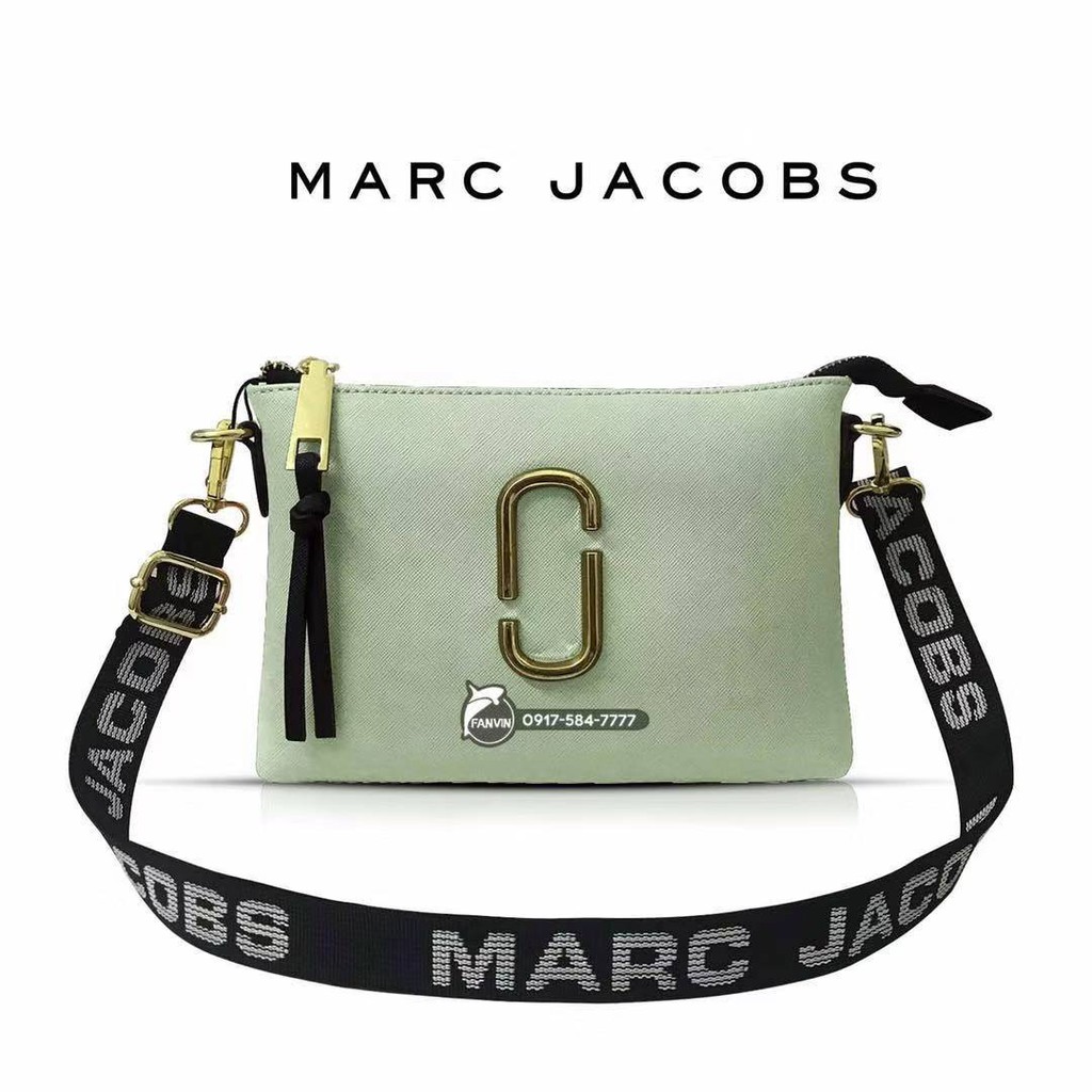 marc jacobs bag price philippines