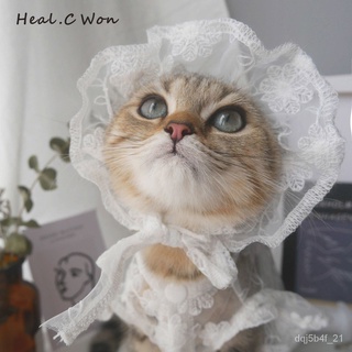 COD❣ HCPet Cat Hat Cat Headgear Cute Dog Lace Hat Sunscreen LightweigHCPet Cat Hat Cat Headgear Cute