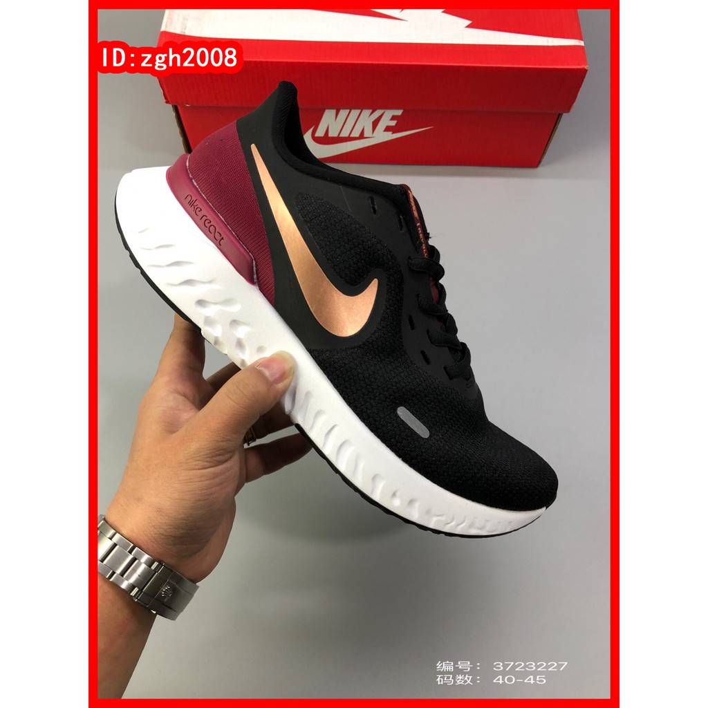 nike cushioned running shoes