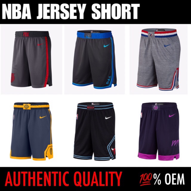 nike jersey shorts