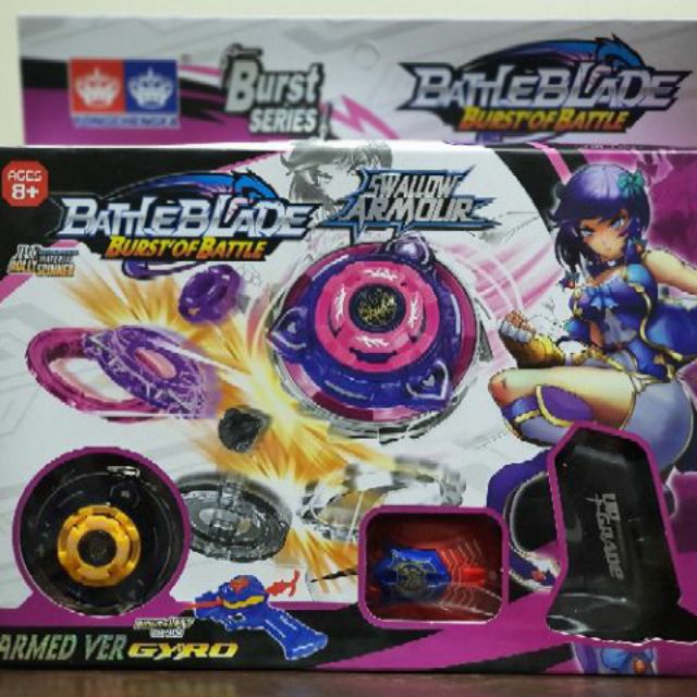 tomica canter