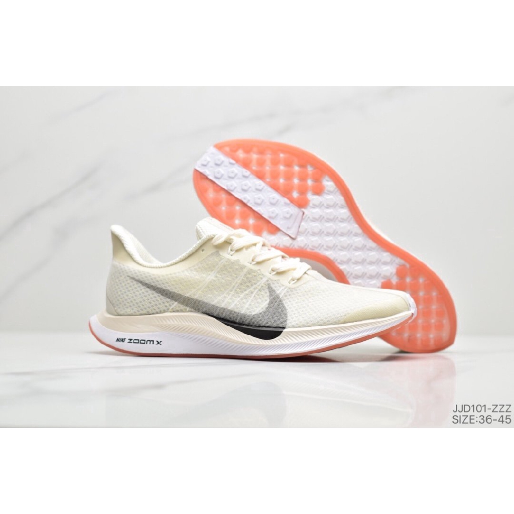 pegasus 35 durability