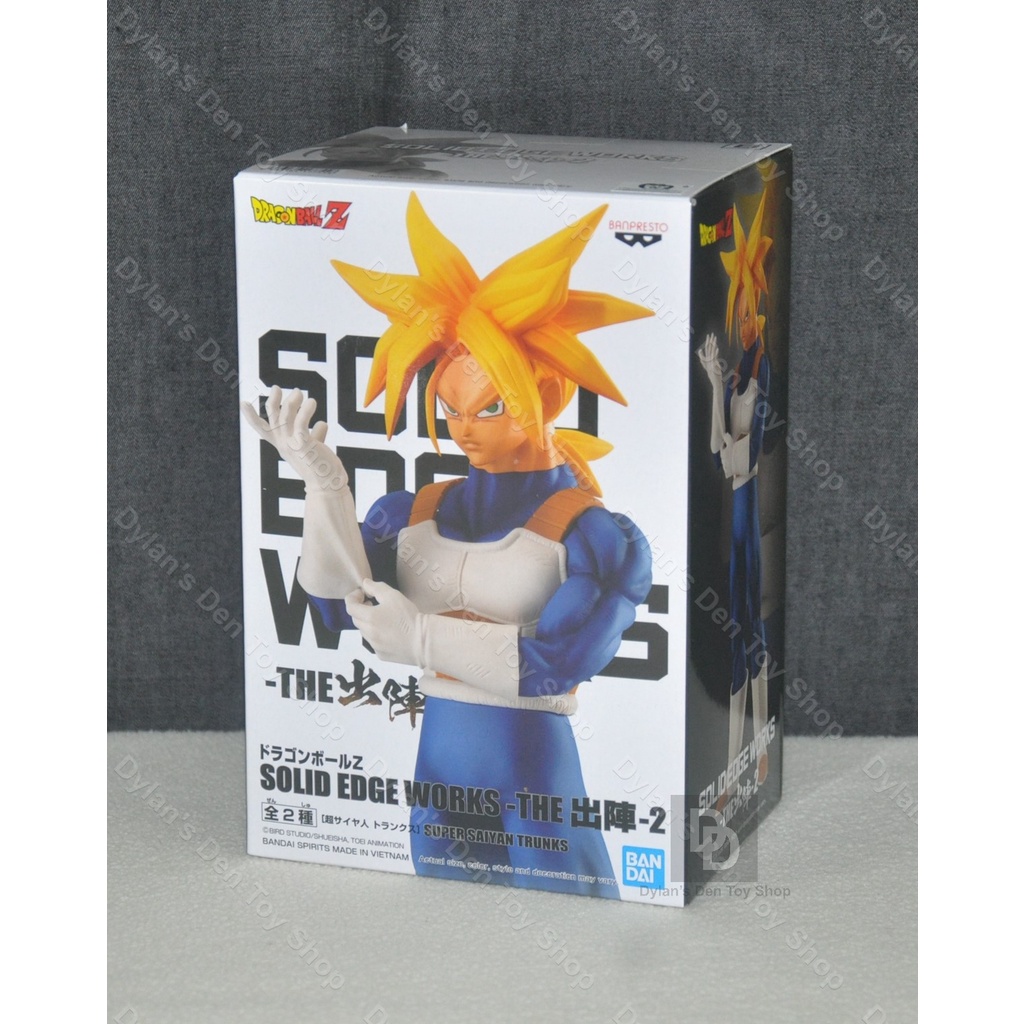 Banpresto Dragon Ball Z - Trunks Solid Edge Works - Statuetta Collezionabile 23 Cm Vol.2 - 4
