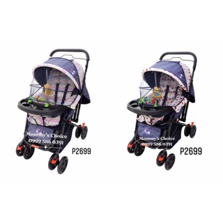 xiaomi rice rabbit folding stroller