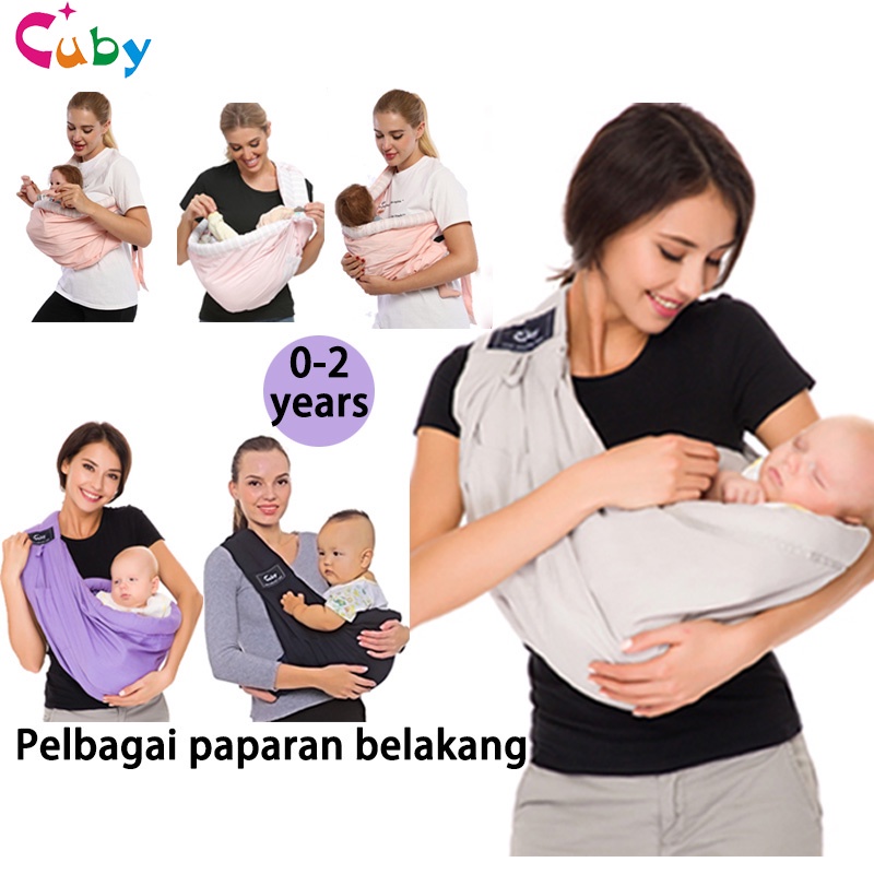CUBY baby carrier Sling 5 in 1newborn Carrier Classic Sling Natural Cotton Baby Sling Easy