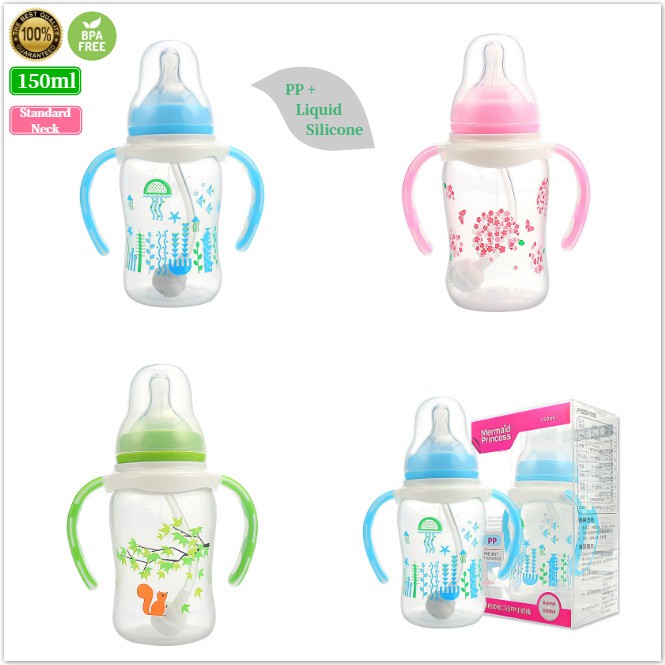 mam baby bottle set